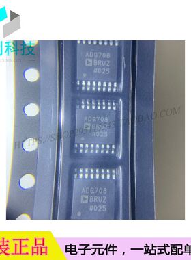 ADG708BRUZ-REEL7 TSSOP16多路复用器模拟开关