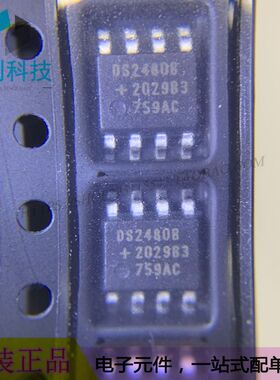 DS2480B+T&R SOP8接口芯片接收器收发器