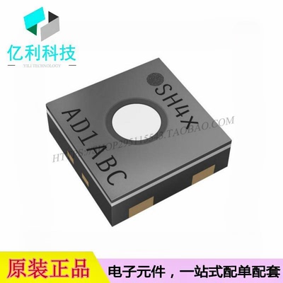 SHT45-AD1F-R2 DFN-4温湿度传感器芯片