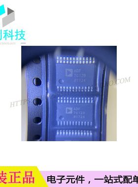 ADF7012BRUZ-RL7 TSSOP24 射频发射器
