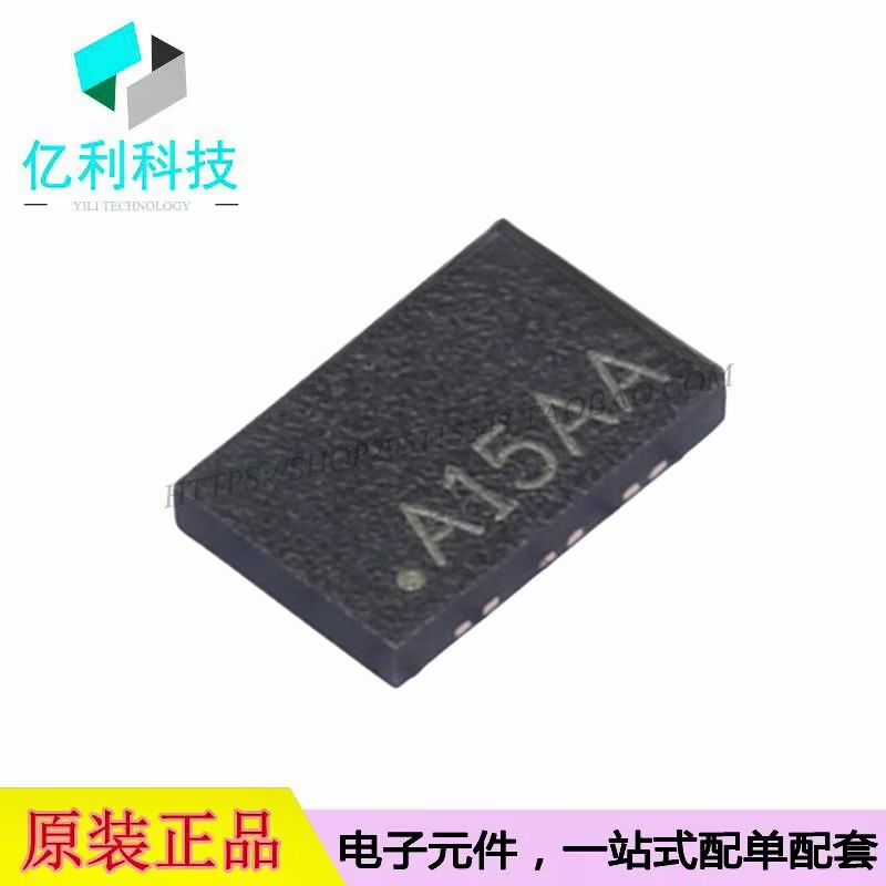 SiT9121AC-2C2-33E200.000000 SMD5032-6P 200MHz ±25ppm 3.3V