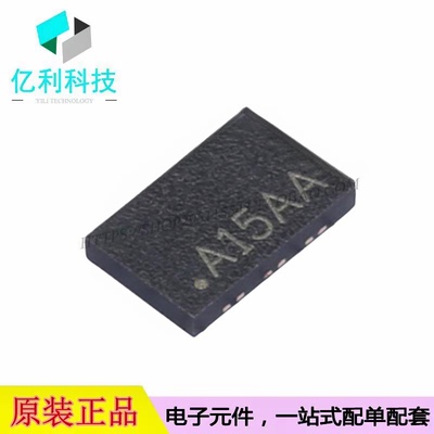 SiT9121AC-2C2-33E200.000000 SMD5032-6P 200MHz ±25ppm 3.3V