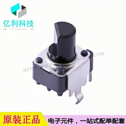 RK09K1130ACM 插件 可调电位器 20kΩ ±20%