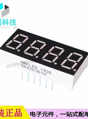 SR420361N插件DIP12 0.36英寸四位超高亮红色共阴LED数码管显示屏