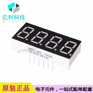 SR420361N插件DIP12 0.36英寸四位超高亮红色共阴LED数码管显示屏