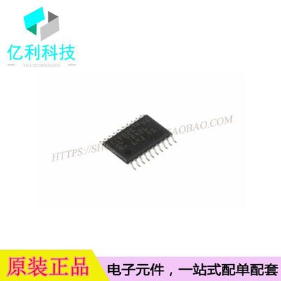 XCF02SVOG20C TSSOP20配置存储器