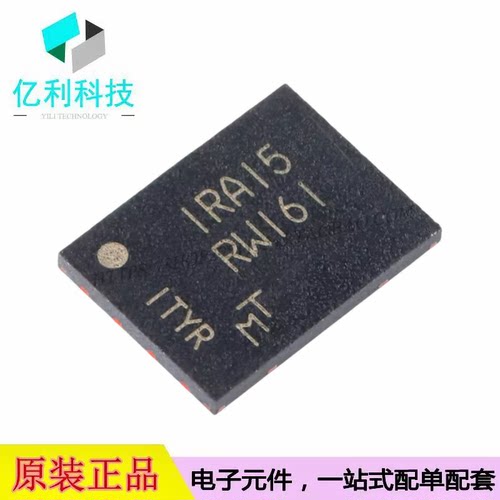 MT25QL256ABA1EW9-0SIT WPDFN-8 256MbNOR闪存存储芯片