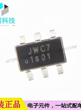 JW1221A SOT-23-6 丝印JWC7 电流纹波消除电路控制器芯片
