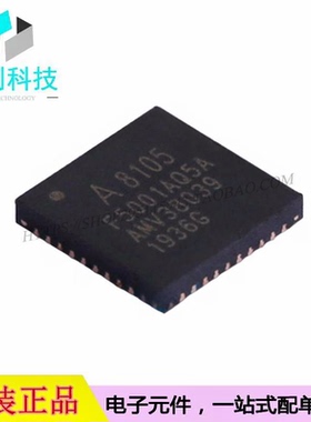 A81X05F5001AQ5A/Q QFN-40无线收发芯片