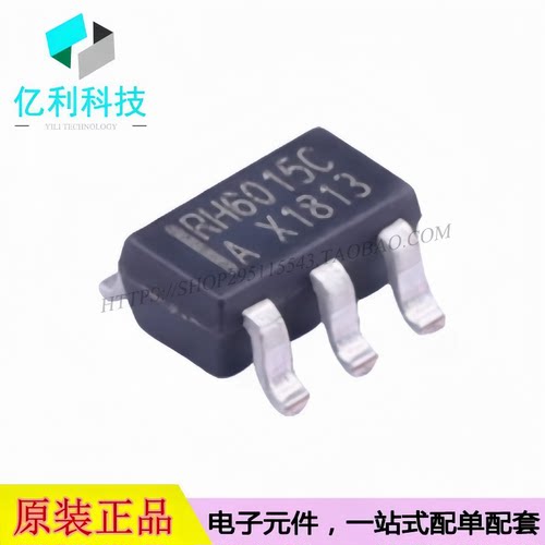 RH6015C SOT-23-6单按键触摸感应开关带LDO芯片