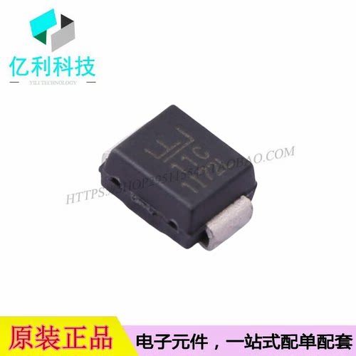 P6SMB11CA DO-214AA(SMBJ)丝印11C双向ESD保护TVS二极管