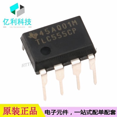 TLC555CP PDIP-8低功耗计时器定时器芯片