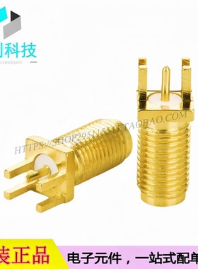 BWSMA-KE11内孔天线座RF射频同轴连接器