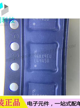 LM49450SQ/NOPB WQFN32音频放大器LM49450SQ/NOPB