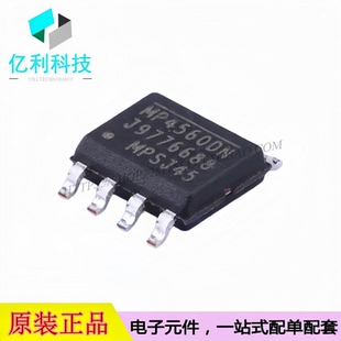 MP4560DN-LF-Z SOIC-8 降压转换器 DC-DC电源芯片