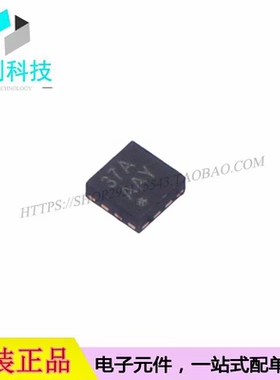 AW8737AFCR QFN-16音频功率放大器芯片