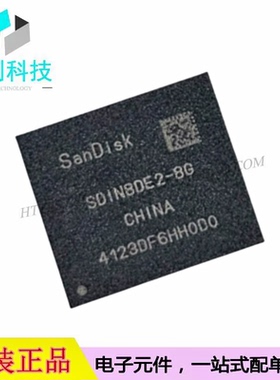 SDIN8DE2-8G FBGA-153内存IC存储器芯片