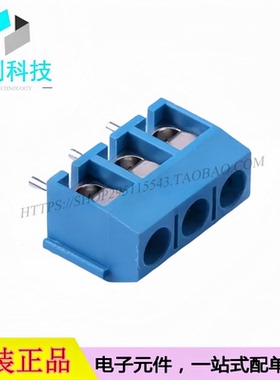 KF301-5.0-3P 螺钉式接线端子 间距5mm 直插1x3P 蓝色可拼接