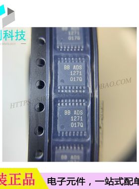 ADS1271IPWR TSSOP16模数转换器ADS1271IPWR