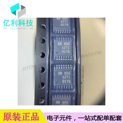 ADS1271IPWR TSSOP16模数转换器ADS1271IPWR