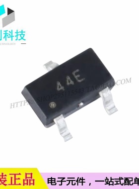 HAL3144E SOT-23线性霍尔传感器芯片