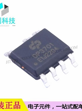 DP3701E SOP-7 AC-DC控制器稳压器芯片