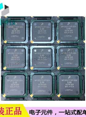 MPC852TCVR100A BGA微处理器MPU