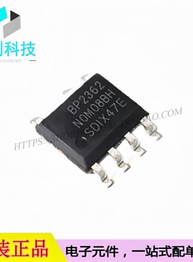 BP2362EH SOP-7非隔离LED恒流驱动芯片