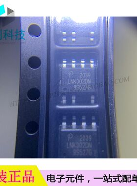 LNK302DN-TL SOP-8 AC-DC控制器稳压器
