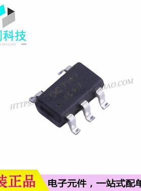 OC7141 SOT-23-5 LED驱动芯片