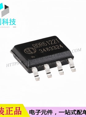 BDR6122T SOP-8有刷直流电机驱动芯片