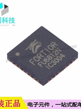 FU6812N  QFN-32电机驱动IC芯片