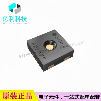 SHT45-AD1B-R2 DFN-4数字温湿度传感器芯片
