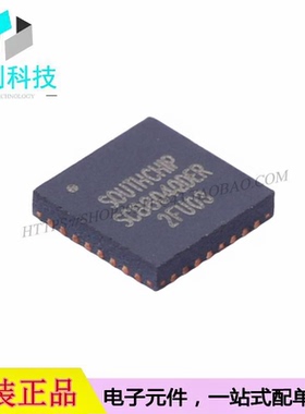 SC8804QDER QFN-32电池管理充电IC芯片