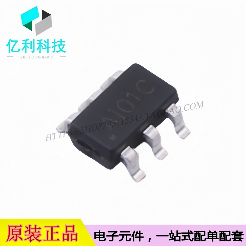 AI01C SOT-23-6电容式触摸IC芯片