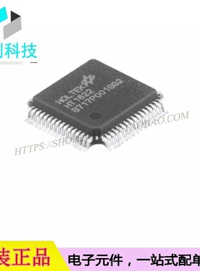 HT1622 LQFP64 LCD液晶显示驱动芯片