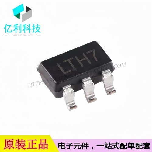 TP4054 SOT-23-5 丝印LTH7 500mA 锂电池充电管理芯片