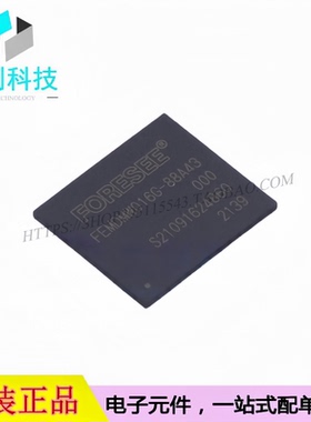 FEMDMW016G-88A43 FBGA-153 eMMC 5.1存储器芯片
