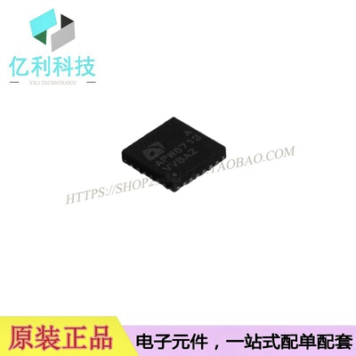APW8713AQBI-TRG电源IC芯片