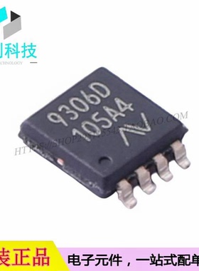 NCA9306-DTSHR TSSOP-8 转换器电平移位器