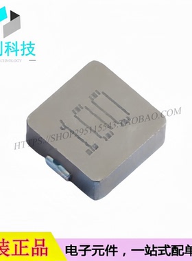 FXL1040-100-M SMD11.5x10mm功率电感10uH 20%