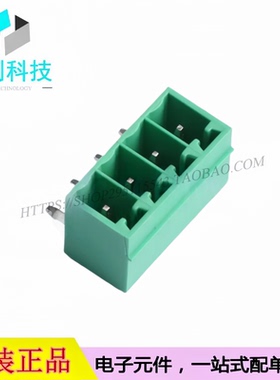 MX15EDGRC-3.5-04P-GN01-Cu-A插拔式接线端子 间距3.5mm弯插1x4P