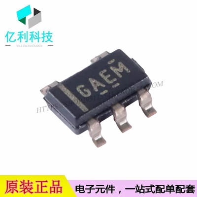 REF2033AIDDCR SOT-23-5丝印GAEM低温漂低功耗双输出电压基准芯片