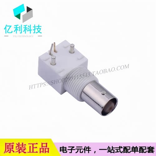 KH-BNC50-3511内孔9.5mm绝缘白塑胶外壳RF射频同轴连接器