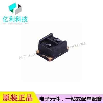 GP2S700HCP反射式光电开关晶体管