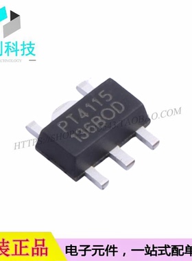 CL7615 SOT-89-5L内置MOS管LED驱动芯片