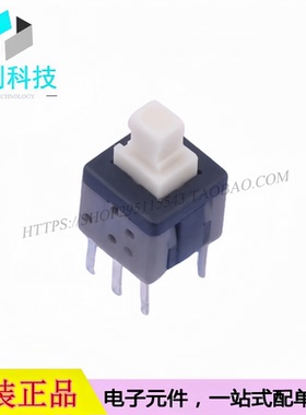 PS-5850A-6PL插件5.8*5.8*10mm自锁按键开关