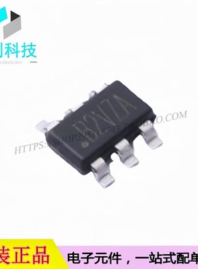 PL5802B TSOT-23-6丝印B2单通道电源开关芯片