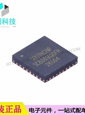 SC8001AQDER QFN-32 DC-DC电源芯片