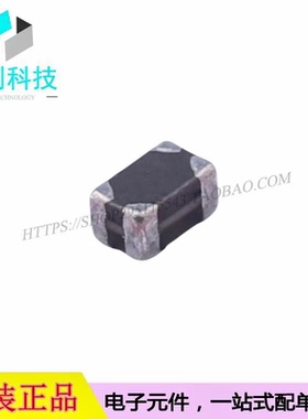HCM2012GD900AE SMD2.0x1.2mm共模滤波器0805 90R